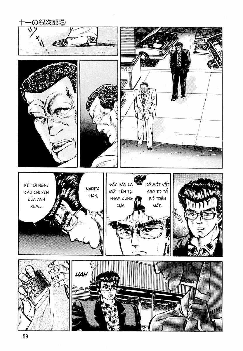 Minami No Teiou - chap3 - Trang 3